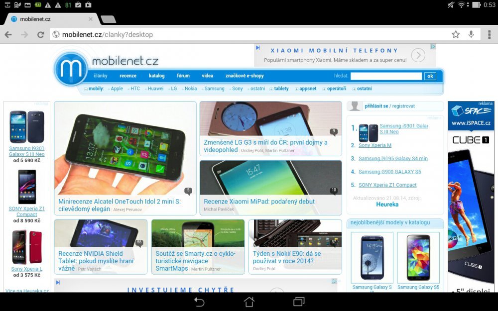 ASUS Transformer Pad (2014)