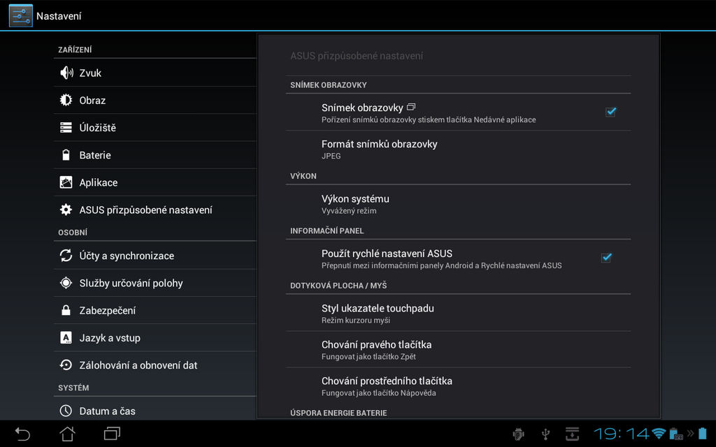 ASUS Transformer Pad 300 Series