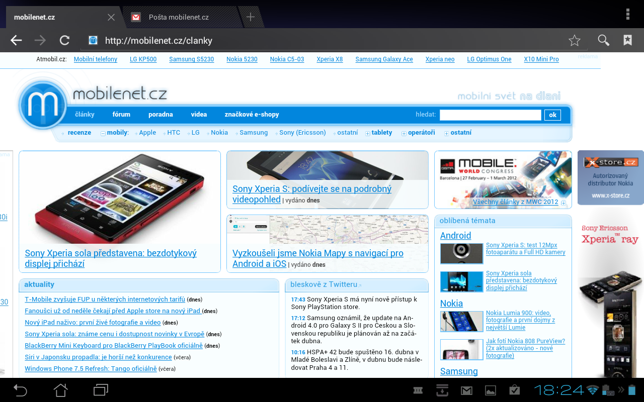 ASUS Transformer Pad Prime