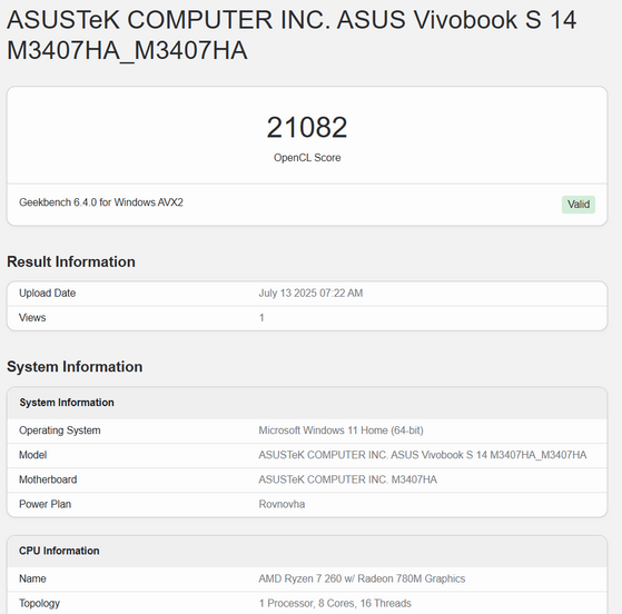 ASUS Vivobook S14 (M3407HA)