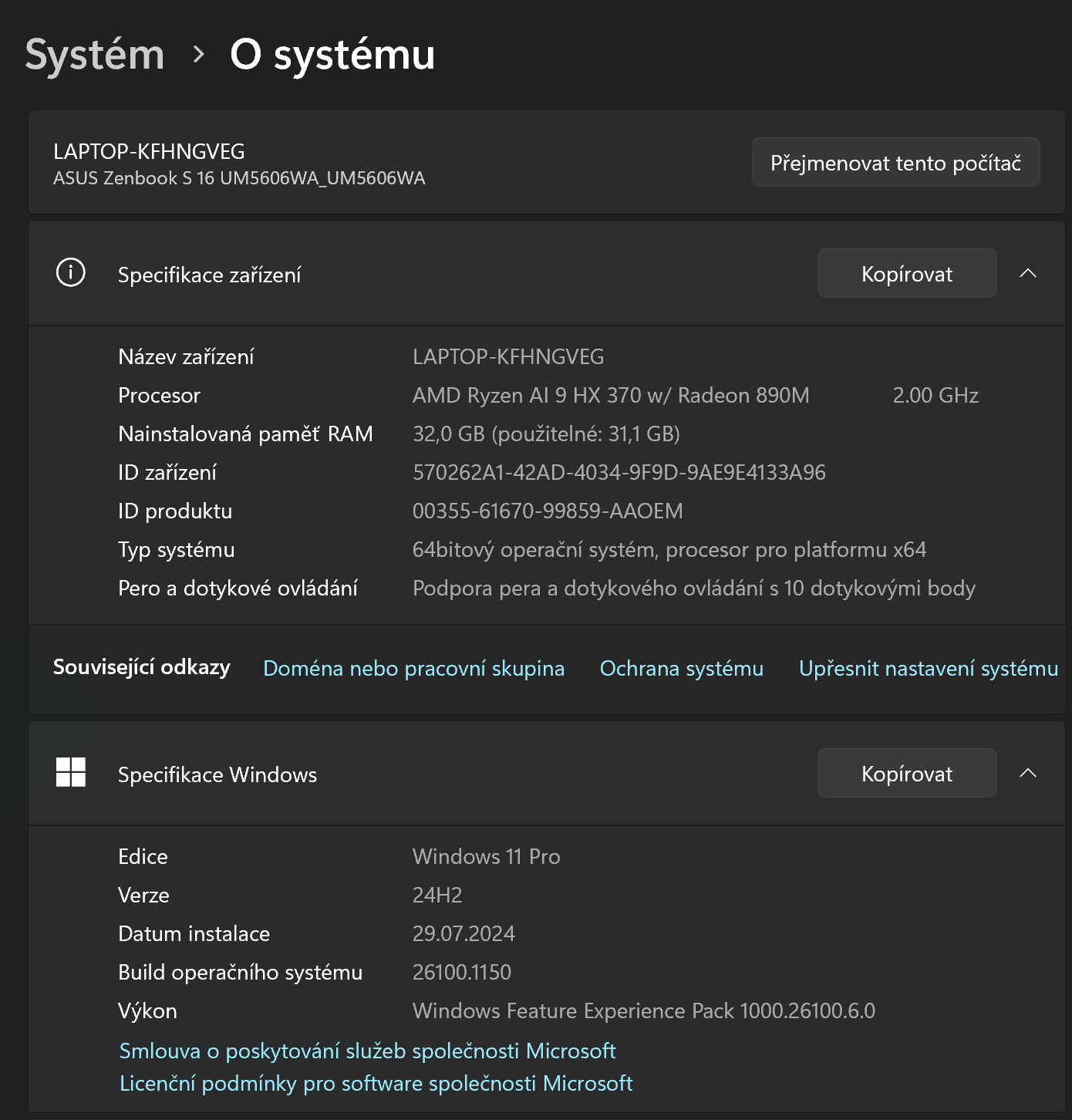 ASUS Zenbook S 16 (UM5606)