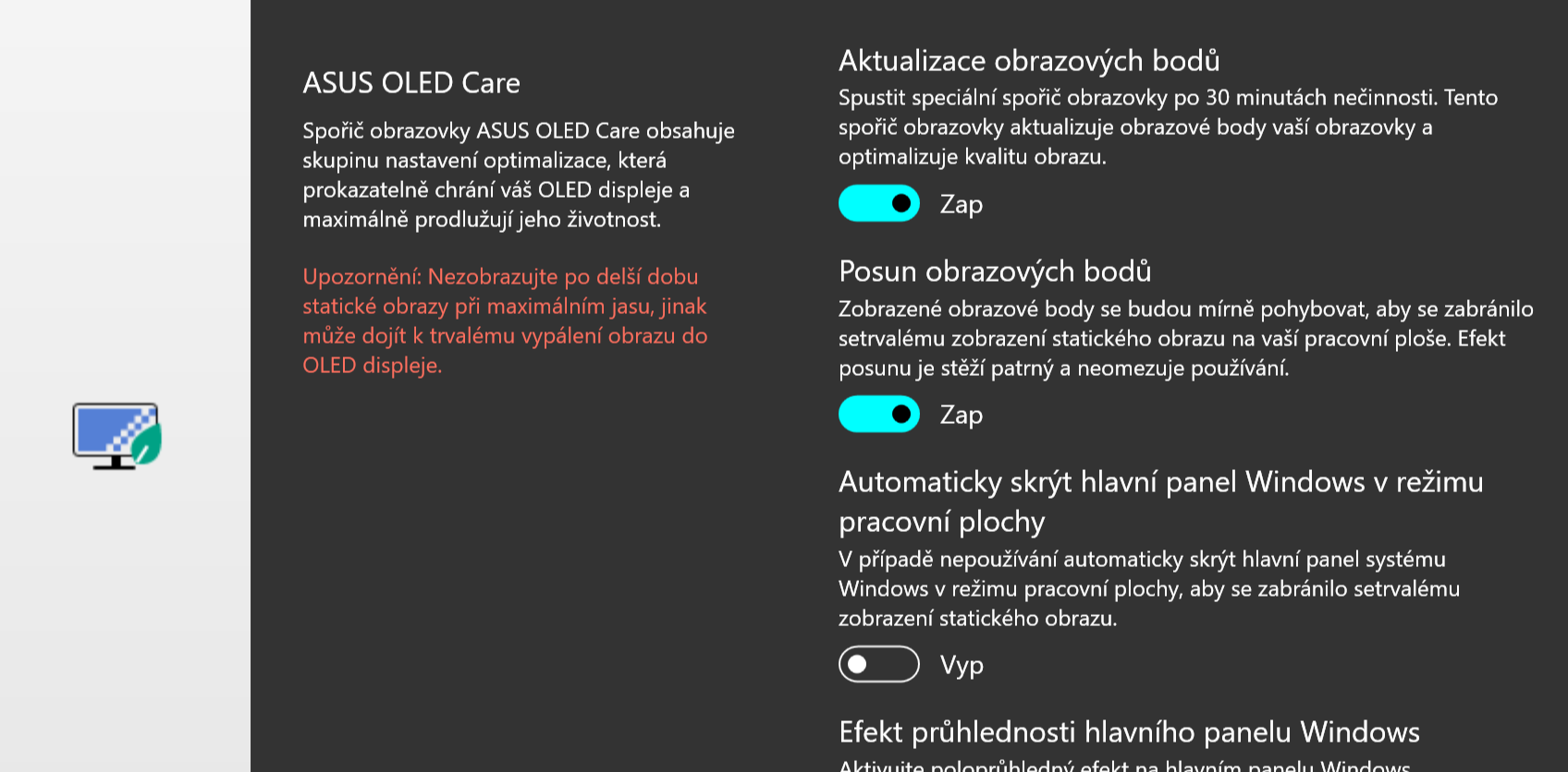 ASUS ZenBook S13 OLED