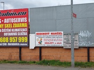 ASUS ZenFone 11 Ultra