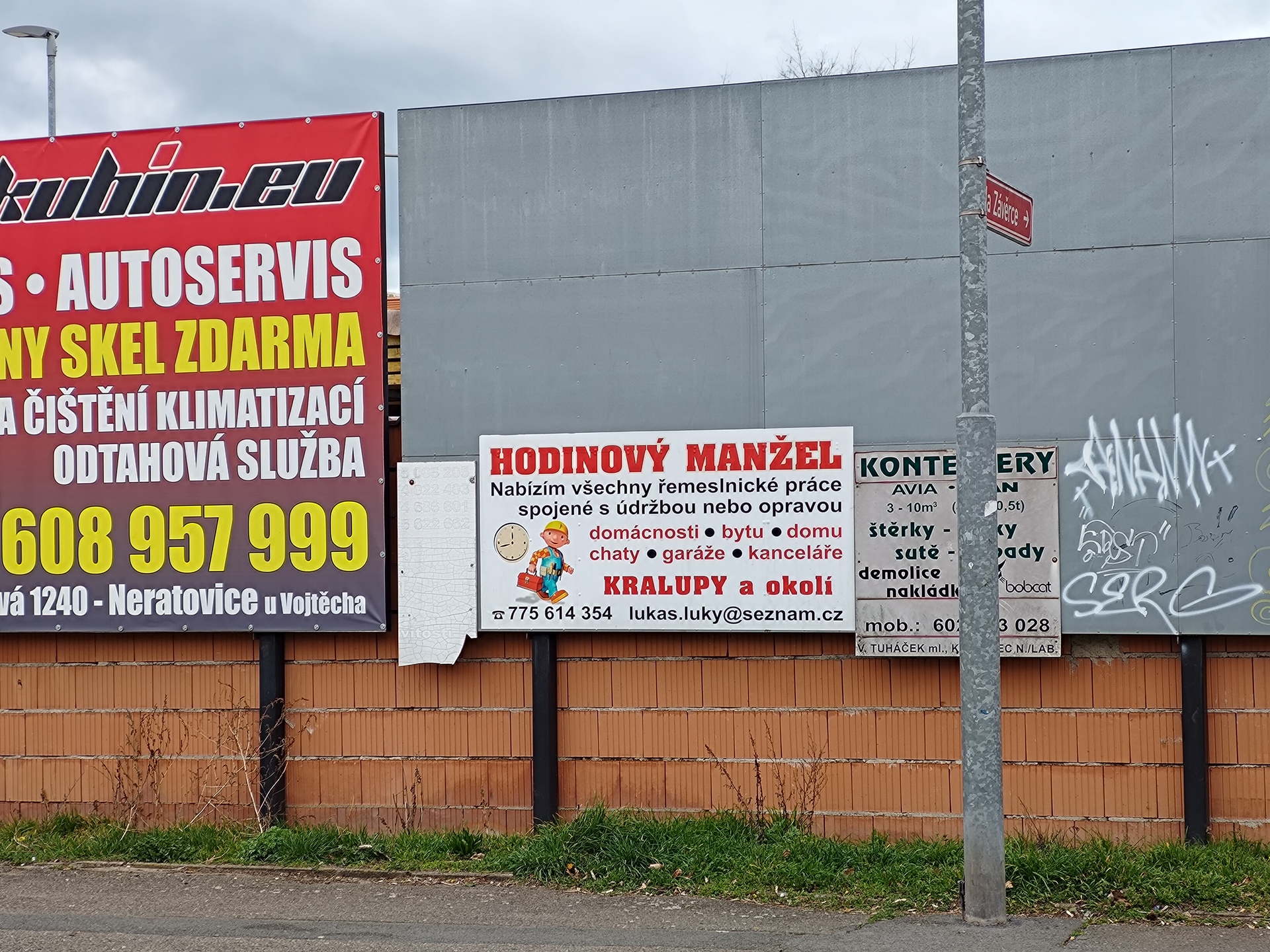 ASUS ZenFone 11 Ultra