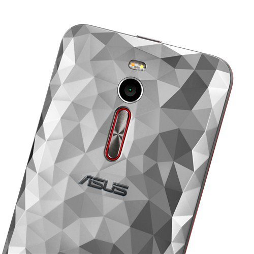ASUS ZenFone 2 Deluxe Special Edition