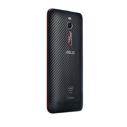 ASUS ZenFone 2 Deluxe Special Edition