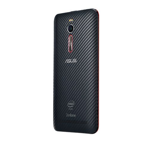 ASUS ZenFone 2 Deluxe Special Edition