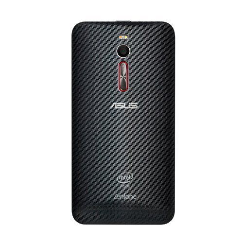 ASUS ZenFone 2 Deluxe Special Edition