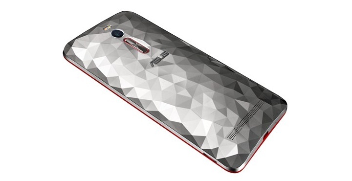 Asus ZenFone 2 Deluxe Special Edition