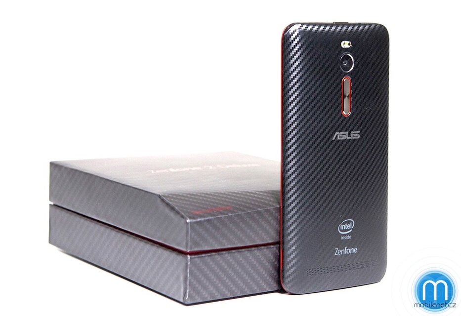 ASUS ZenFone 2 Deluxe Special Edition