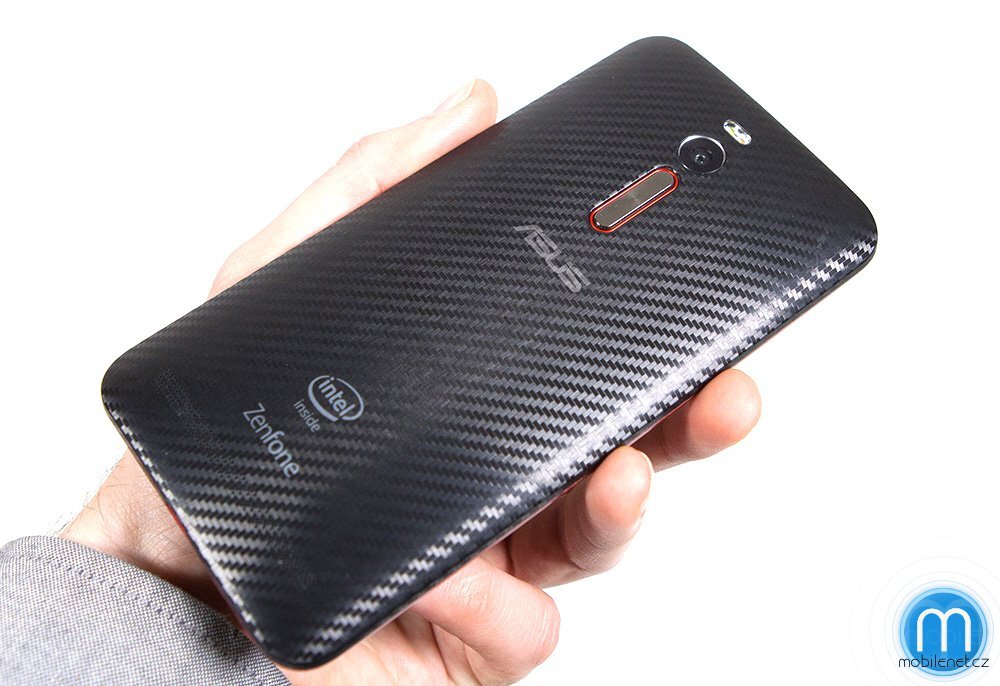 ASUS ZenFone 2 Deluxe Special Edition