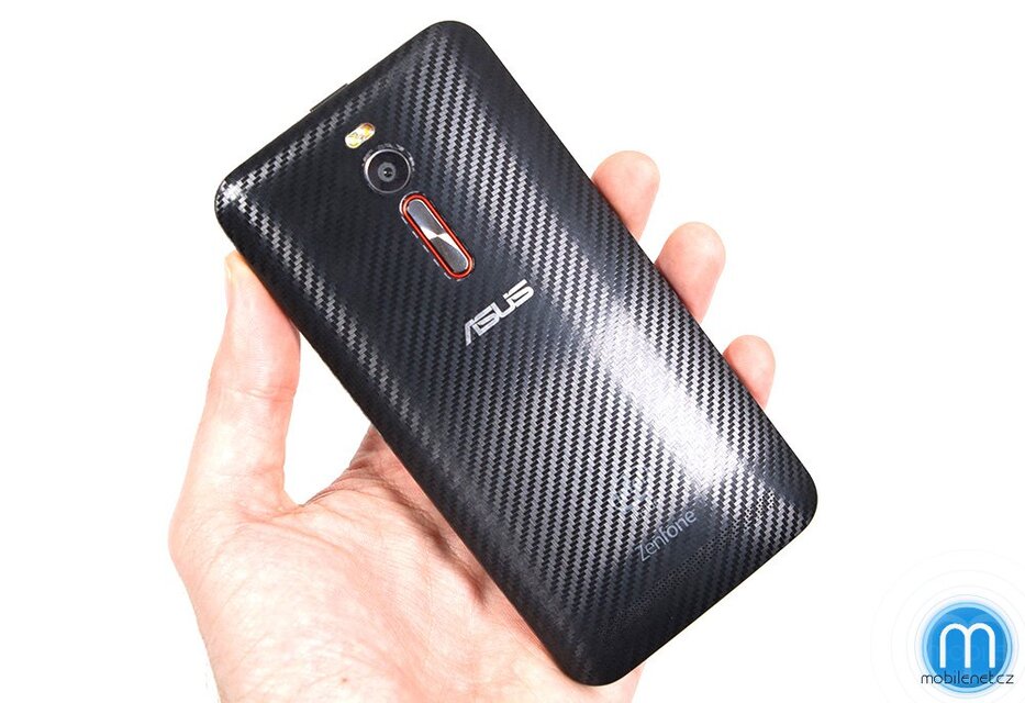 ASUS ZenFone 2 Deluxe Special Edition