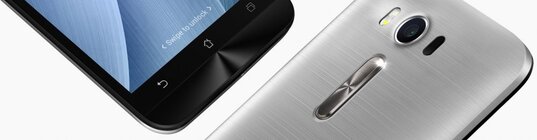 Asus Zenfone 2 Laser