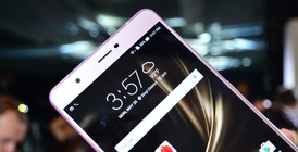 Asus ZenFone 3 Ultra