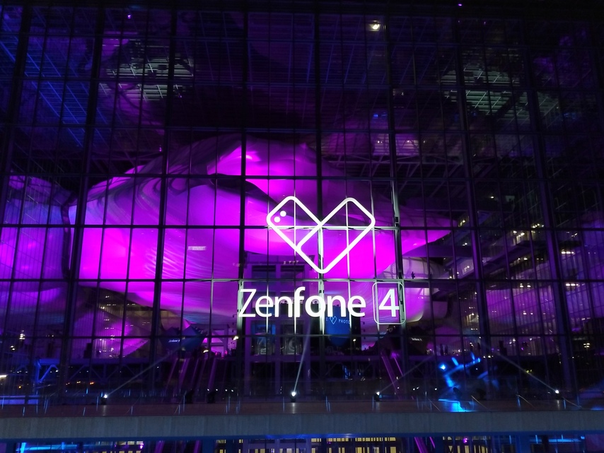 ASUS ZenFone 4 (2017)