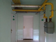 ASUS ZenFone 5 (2018)