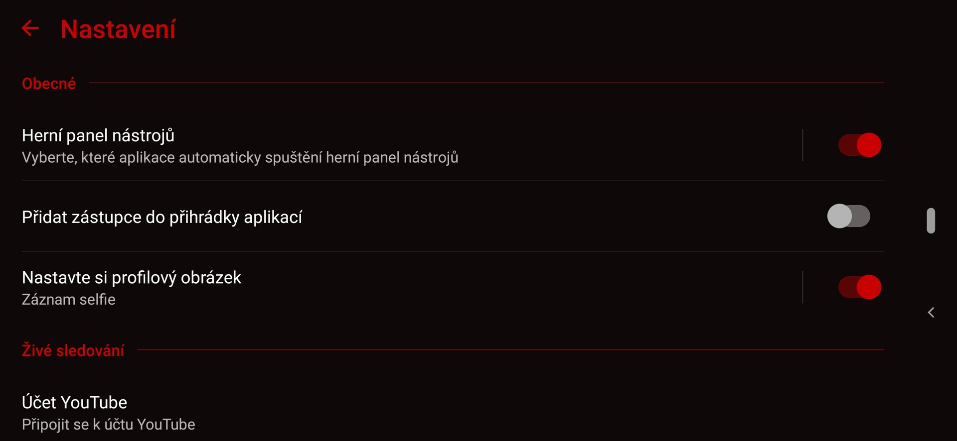 ASUS ZenFone 6 (2019)