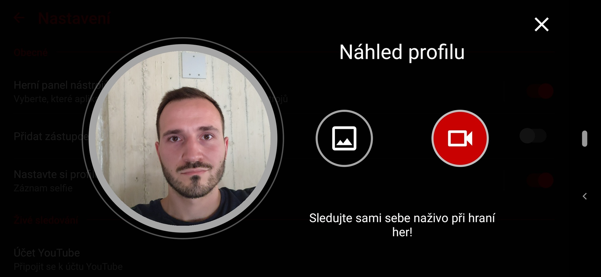 ASUS ZenFone 6 (2019)