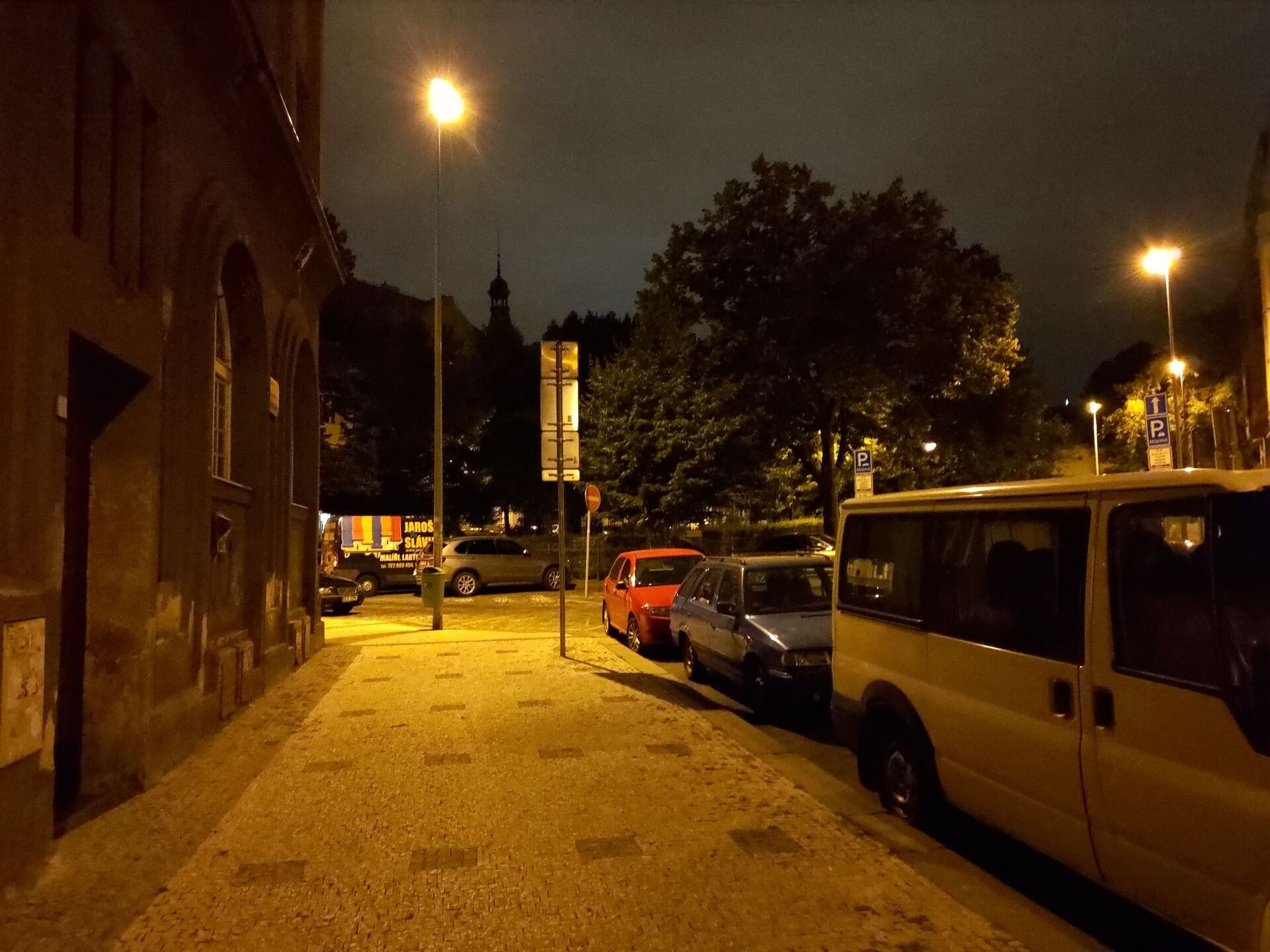 ASUS ZenFone 6 (2019)