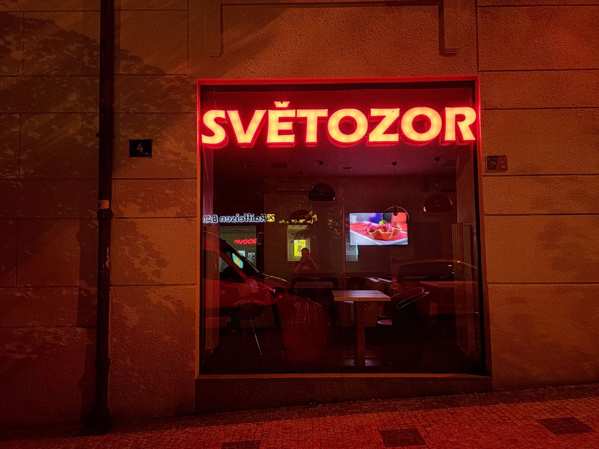 ASUS ZenFone 6 (2019)