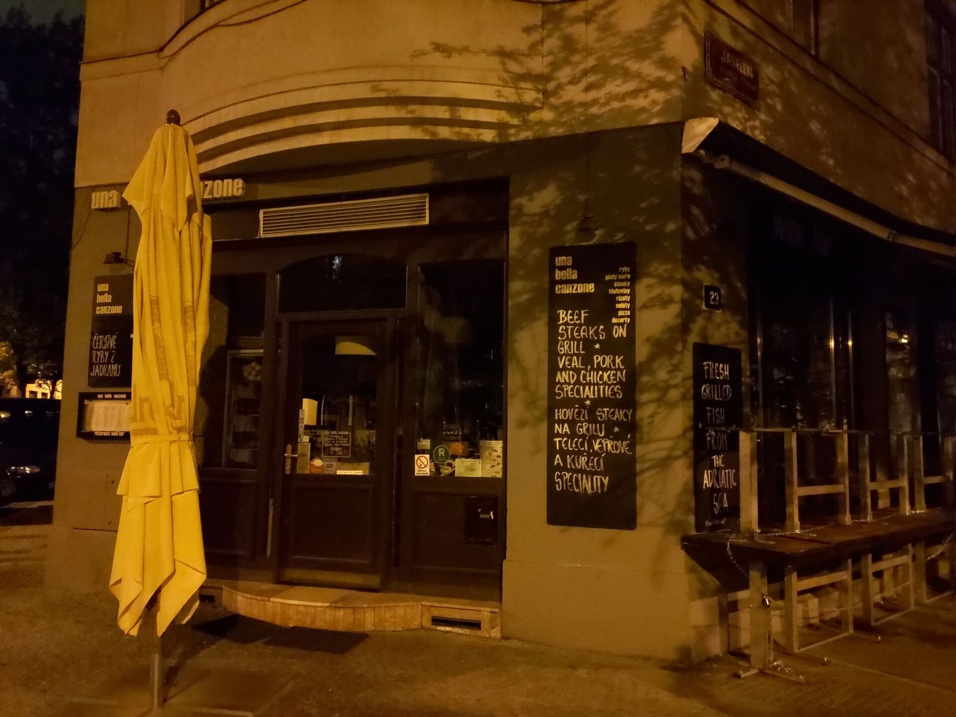 ASUS ZenFone 6 (2019)