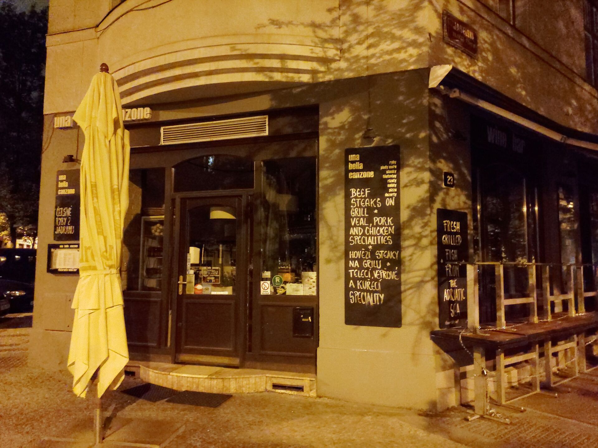 ASUS ZenFone 6 (2019)