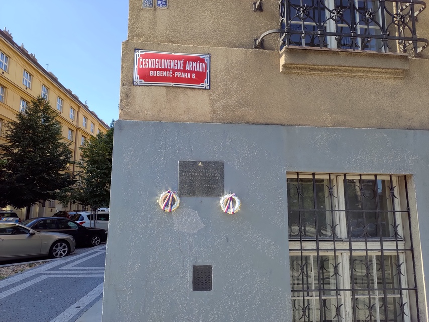 ASUS ZenFone 6 (2019)