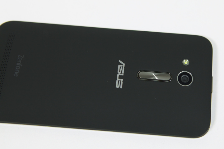 ASUS ZenFone Go (4,5\")