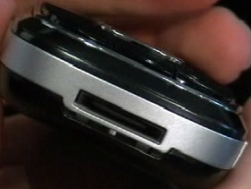 Benq-Siemens E81: První fotky a informace