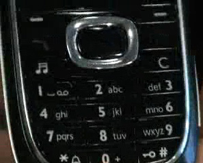 Benq-Siemens E81: První fotky a informace