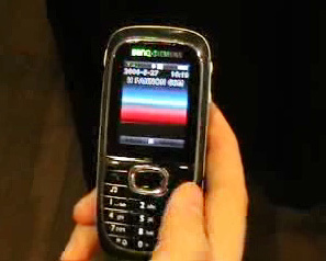 Benq-Siemens E81: První fotky a informace