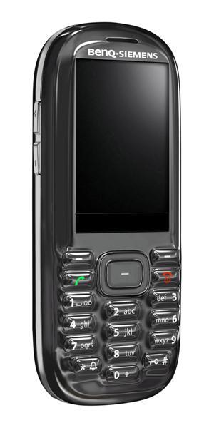 Benq-Siemens: trojice špičkových letních novinek