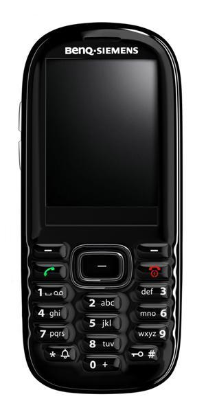 Benq-Siemens: trojice špičkových letních novinek