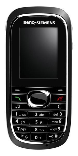 Benq-Siemens: trojice špičkových letních novinek