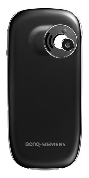 Benq-Siemens: trojice špičkových letních novinek