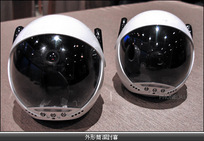 Bezpečnostní kamera pro mobilní sít 3G