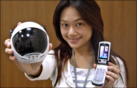 Bezpečnostní kamera pro mobilní sít 3G