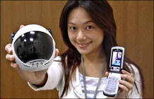 Bezpečnostní kamera pro mobilní sít 3G