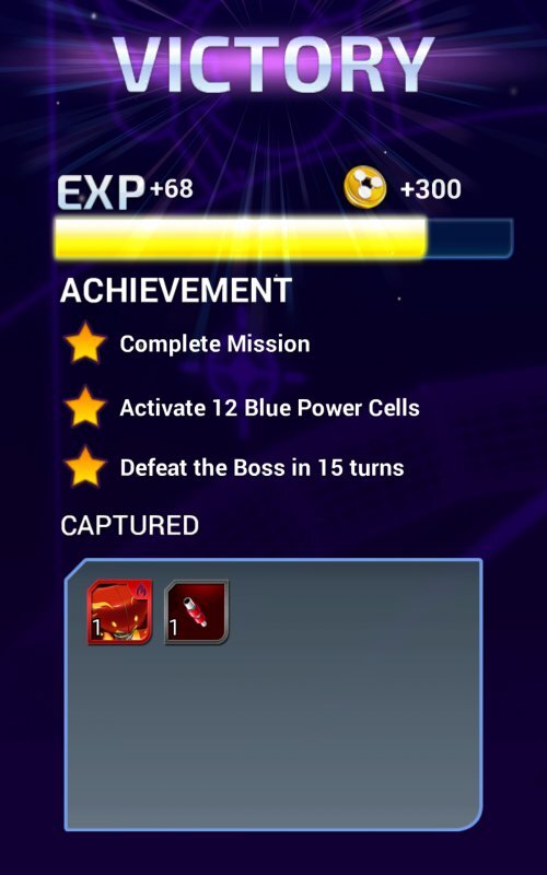 Big Hero 6 Bot Fight