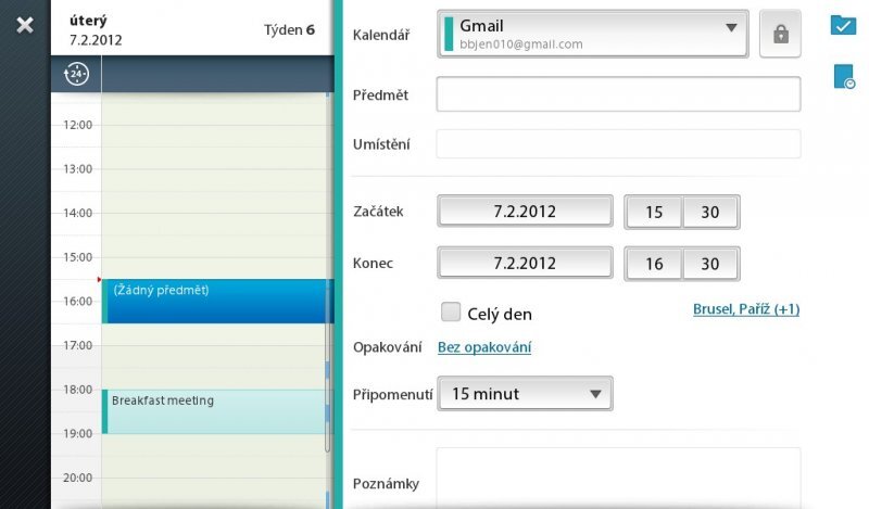BlackBerry PlayBook OS 2.0 Screenshot
