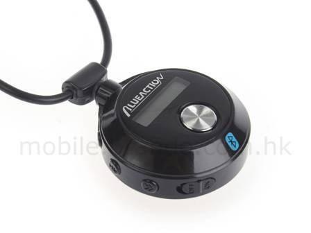 Bluetooth Stereo Headset BAS-200D: hudební prožitek