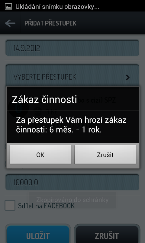 Bodový Systém pro Android