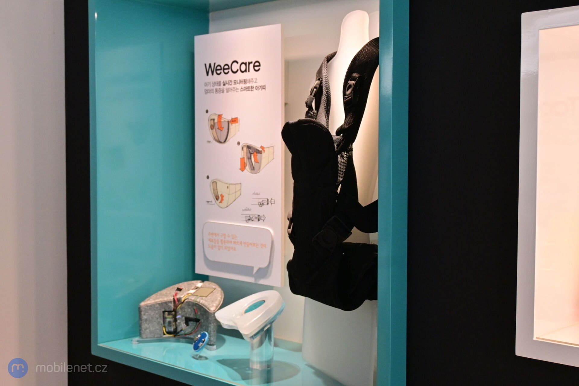 C-Lab v Samsung Digital City