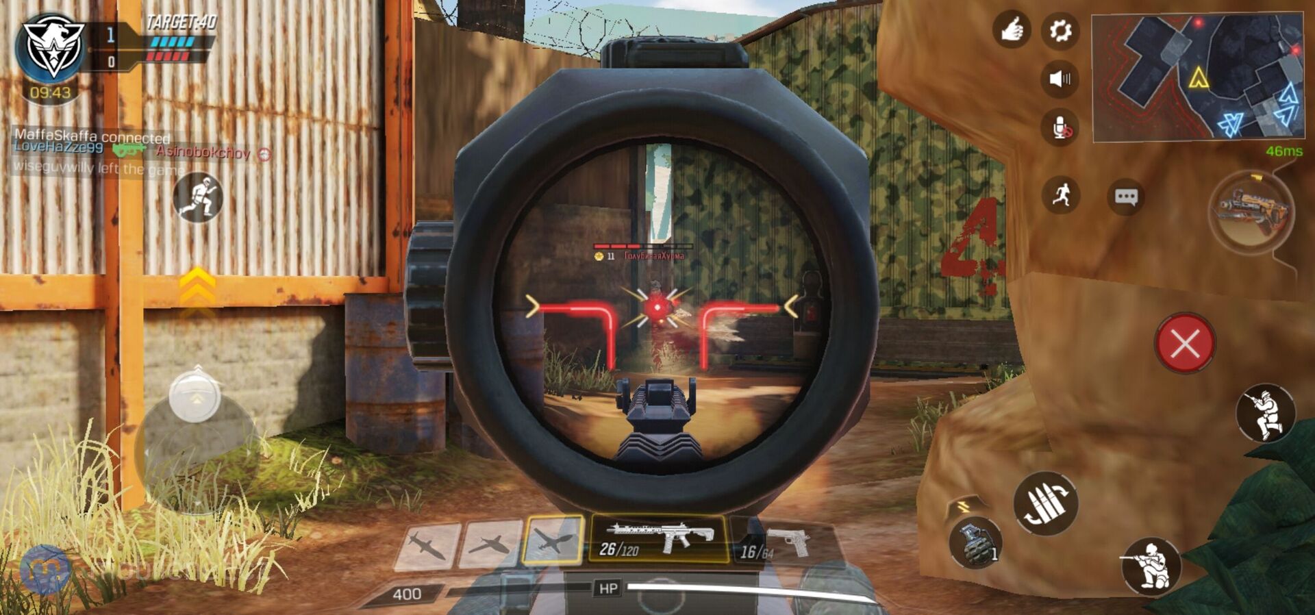 Call of Duty: Mobile