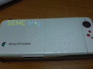 Chystaný Sony Ericsson BeiBei na fotografiích (Aktualizováno)