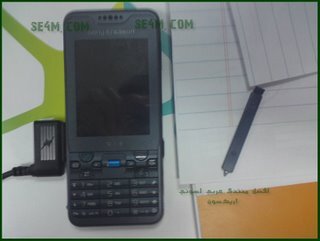 Chystaný Sony Ericsson BeiBei na fotografiích (Aktualizováno)