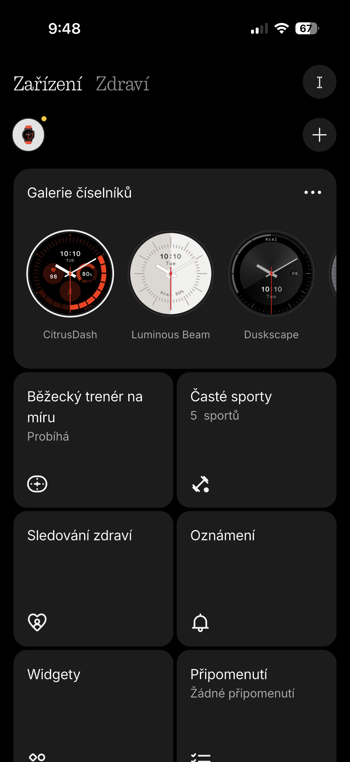 CMF Watch 3 Pro