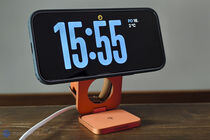 Cubenest SQ312 Ultra