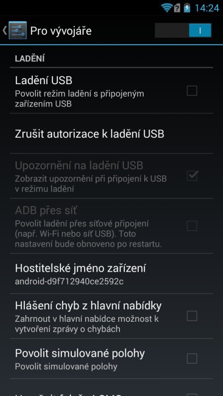 CyanogenMod Installer
