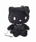 Dancing Hello Kitty Speaker